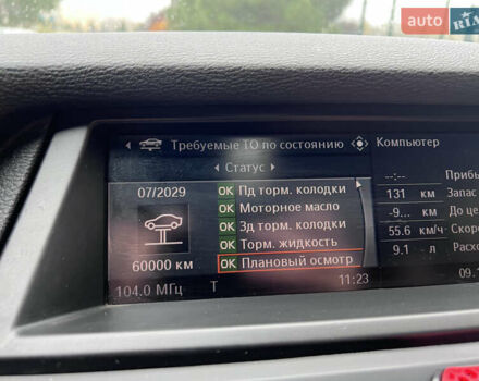 БМВ Х5, объемом двигателя 3 л и пробегом 360 тыс. км за 11600 $, фото 18 на Automoto.ua