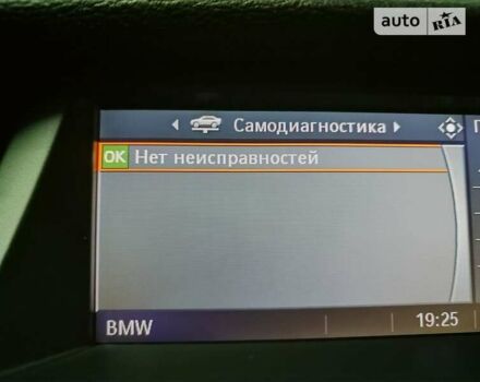 БМВ Х5, об'ємом двигуна 3 л та пробігом 323 тис. км за 15100 $, фото 18 на Automoto.ua