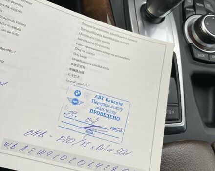 БМВ Х5, об'ємом двигуна 2.99 л та пробігом 214 тис. км за 18700 $, фото 54 на Automoto.ua