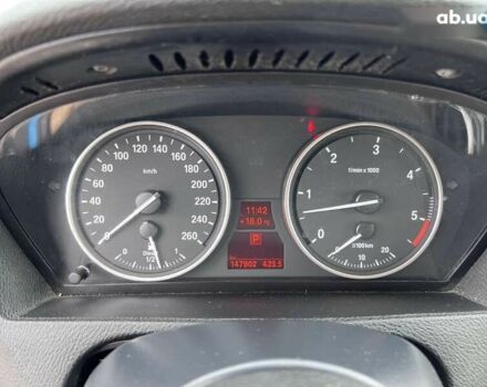 БМВ Х5, объемом двигателя 3 л и пробегом 147 тыс. км за 14990 $, фото 18 на Automoto.ua