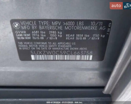 БМВ Х5, объемом двигателя 3 л и пробегом 159 тыс. км за 5410 $, фото 8 на Automoto.ua