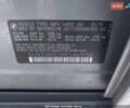БМВ Х5, объемом двигателя 3 л и пробегом 159 тыс. км за 5410 $, фото 8 на Automoto.ua