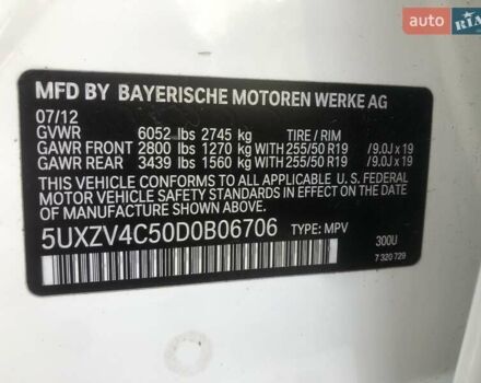 БМВ Х5, объемом двигателя 2.98 л и пробегом 228 тыс. км за 17000 $, фото 11 на Automoto.ua