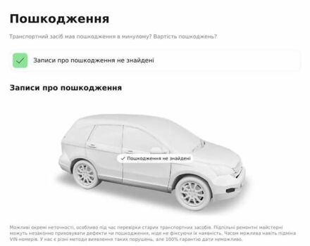 БМВ Х5, объемом двигателя 2.98 л и пробегом 320 тыс. км за 14100 $, фото 25 на Automoto.ua