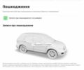 БМВ Х5, объемом двигателя 2.98 л и пробегом 320 тыс. км за 14100 $, фото 25 на Automoto.ua