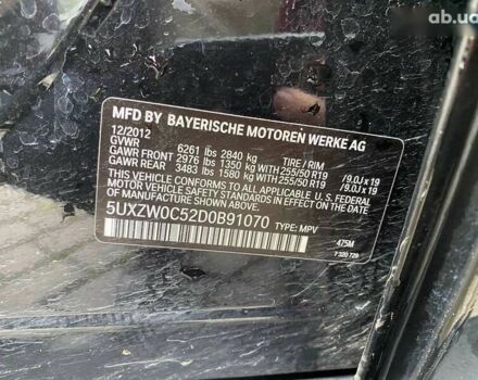 БМВ Х5, об'ємом двигуна 3 л та пробігом 270 тис. км за 17900 $, фото 28 на Automoto.ua