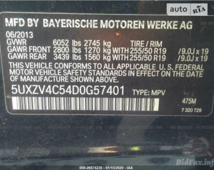 БМВ Х5, объемом двигателя 3 л и пробегом 236 тыс. км за 16000 $, фото 16 на Automoto.ua