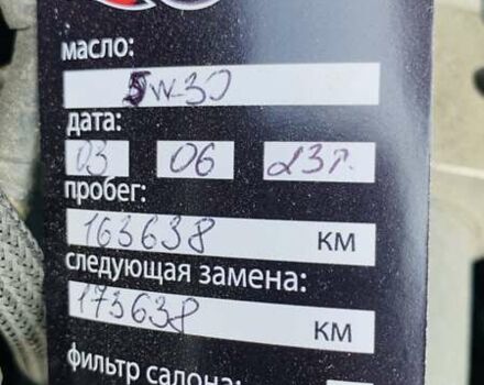 БМВ Х5, об'ємом двигуна 2.98 л та пробігом 165 тис. км за 23700 $, фото 50 на Automoto.ua