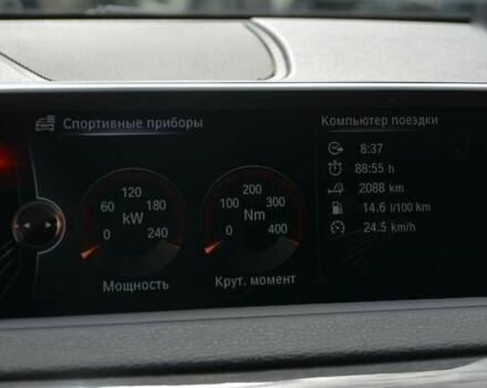 БМВ Х5, об'ємом двигуна 3 л та пробігом 159 тис. км за 21999 $, фото 28 на Automoto.ua