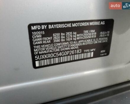 БМВ Х5, об'ємом двигуна 2.98 л та пробігом 129 тис. км за 6200 $, фото 12 на Automoto.ua