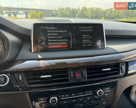 БМВ Х5, объемом двигателя 3 л и пробегом 150 тыс. км за 23000 $, фото 17 на Automoto.ua