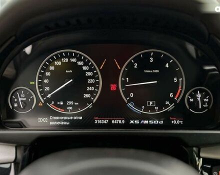 БМВ Х5, об'ємом двигуна 3 л та пробігом 317 тис. км за 27999 $, фото 17 на Automoto.ua