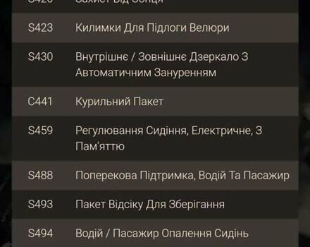 БМВ Х5, объемом двигателя 2.98 л и пробегом 121 тыс. км за 26700 $, фото 17 на Automoto.ua