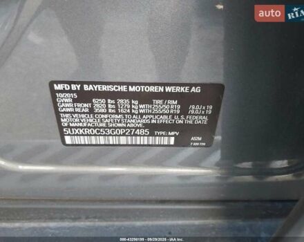 БМВ Х5, объемом двигателя 3 л и пробегом 84 тыс. км за 18067 $, фото 10 на Automoto.ua
