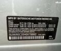 БМВ Х5, об'ємом двигуна 3 л та пробігом 88 тис. км за 13200 $, фото 17 на Automoto.ua