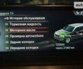 БМВ Х5, объемом двигателя 2.99 л и пробегом 178 тыс. км за 39900 $, фото 62 на Automoto.ua