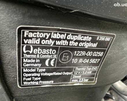 БМВ Х5, об'ємом двигуна 3 л та пробігом 96 тис. км за 54123 $, фото 46 на Automoto.ua