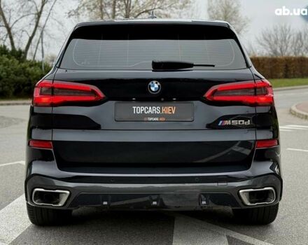 БМВ Х5, об'ємом двигуна 2.9 л та пробігом 130 тис. км за 67500 $, фото 14 на Automoto.ua