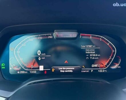 БМВ Х5, объемом двигателя 4.4 л и пробегом 138 тыс. км за 48000 $, фото 7 на Automoto.ua