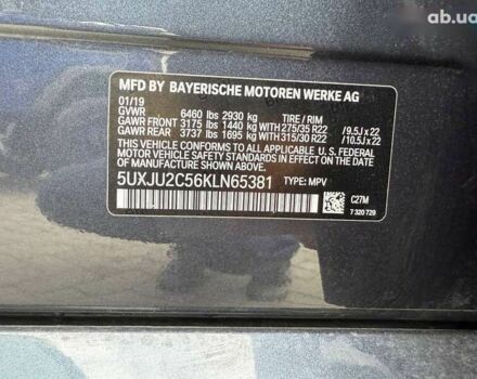 БМВ Х5, объемом двигателя 4.4 л и пробегом 138 тыс. км за 48000 $, фото 22 на Automoto.ua