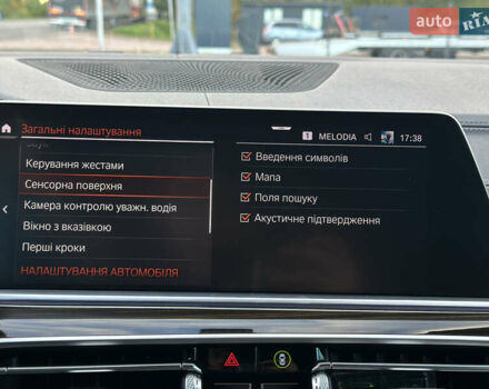 БМВ Х5, объемом двигателя 3 л и пробегом 157 тыс. км за 64000 $, фото 132 на Automoto.ua
