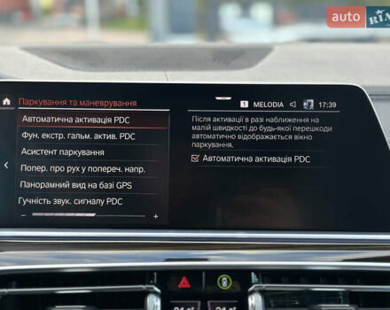 БМВ Х5, объемом двигателя 3 л и пробегом 157 тыс. км за 64000 $, фото 141 на Automoto.ua