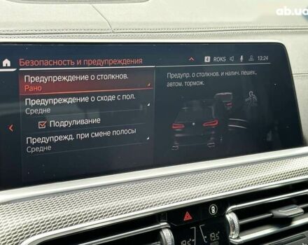 БМВ Х5, объемом двигателя 3 л и пробегом 92 тыс. км за 69500 $, фото 29 на Automoto.ua