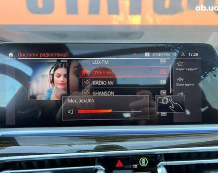 БМВ Х5, об'ємом двигуна 3 л та пробігом 30 тис. км за 55000 $, фото 17 на Automoto.ua