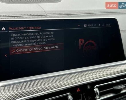 БМВ Х5, объемом двигателя 2.99 л и пробегом 92 тыс. км за 69500 $, фото 30 на Automoto.ua