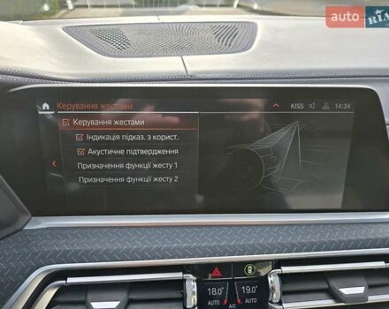 БМВ Х5, объемом двигателя 2.99 л и пробегом 92 тыс. км за 77800 $, фото 49 на Automoto.ua