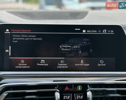 БМВ Х5, объемом двигателя 3 л и пробегом 157 тыс. км за 64000 $, фото 130 на Automoto.ua