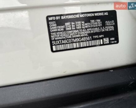 БМВ Х5, об'ємом двигуна 3 л та пробігом 70 тис. км за 59000 $, фото 25 на Automoto.ua