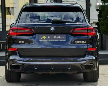 БМВ Х5, объемом двигателя 3 л и пробегом 40 тыс. км за 86900 $, фото 17 на Automoto.ua