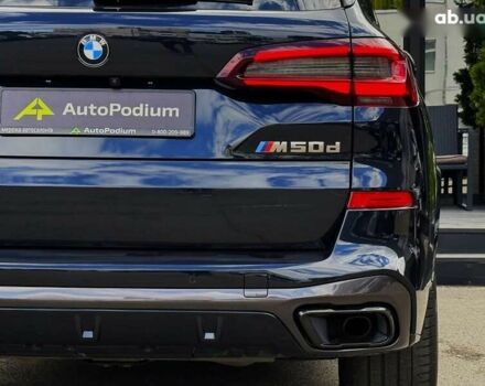 БМВ Х5, объемом двигателя 3 л и пробегом 40 тыс. км за 86900 $, фото 22 на Automoto.ua