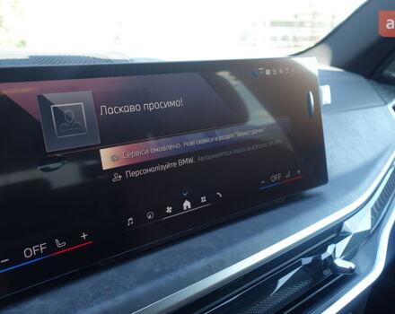 БМВ Х5 2024 в Днепре (Днепропетровске) на Automoto.ua БМВ Х5, объемом двигателя 2.99 л и пробегом 0 тыс. км за 120769 $, фото 10 на Automoto.ua