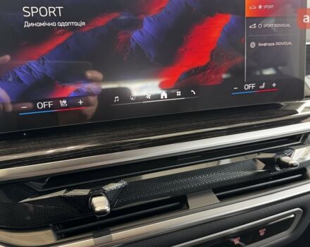 БМВ Х5 2025 в Одессе на Automoto.ua БМВ Х5, объемом двигателя 2.99 л и пробегом 0 тыс. км за 116469 $, фото 21 на Automoto.ua