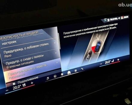 БМВ Х5, объемом двигателя 3 л и пробегом 1 тыс. км за 129800 $, фото 28 на Automoto.ua