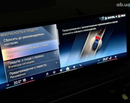 БМВ Х5, объемом двигателя 3 л и пробегом 1 тыс. км за 129800 $, фото 26 на Automoto.ua