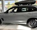 БМВ Х5 2025 в Одессе на Automoto.ua БМВ Х5, объемом двигателя 2.99 л и пробегом 0 тыс. км за 116469 $, фото 6 на Automoto.ua