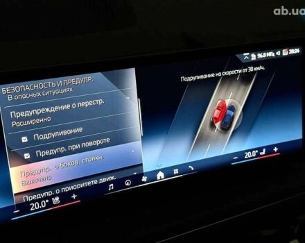 БМВ Х5, объемом двигателя 3 л и пробегом 1 тыс. км за 129800 $, фото 29 на Automoto.ua