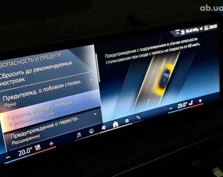 БМВ Х5, объемом двигателя 3 л и пробегом 1 тыс. км за 129800 $, фото 27 на Automoto.ua