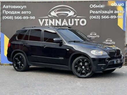 БМВ Х5 2010 у Вінниці на Automoto.ua БМВ Х5, об'ємом двигуна 3 л та пробігом 227 тис. км за 17999 $, фото 1 на Automoto.ua