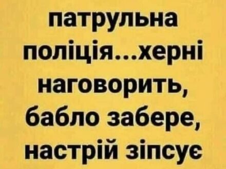 БМВ Х5, об'ємом двигуна 2.98 л та пробігом 163 тис. км за 18500 $, фото 1 на Automoto.ua