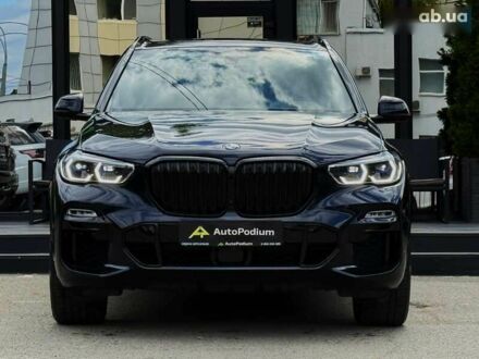 БМВ Х5 2021 в Киеве на Automoto.ua БМВ Х5, объемом двигателя 3 л и пробегом 40 тыс. км за 86499 $, фото 1 на Automoto.ua