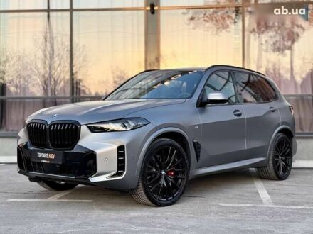 БМВ Х5 2024 в Киеве на Automoto.ua БМВ Х5, объемом двигателя 3 л и пробегом 1 тыс. км за 131000 $, фото 1 на Automoto.ua