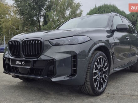 БМВ Х5 2025 в Днепре (Днепропетровске) на Automoto.ua БМВ Х5, объемом двигателя 2.99 л и пробегом 0 тыс. км за 131057 $, фото 1 на Automoto.ua