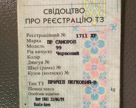 Сірий БМВ Х5, об'ємом двигуна 3 л та пробігом 1 тис. км за 350 $, фото 4 на Automoto.ua