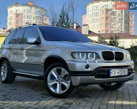Серый БМВ Х5, объемом двигателя 4.6 л и пробегом 240 тыс. км за 6700 $, фото 3 на Automoto.ua