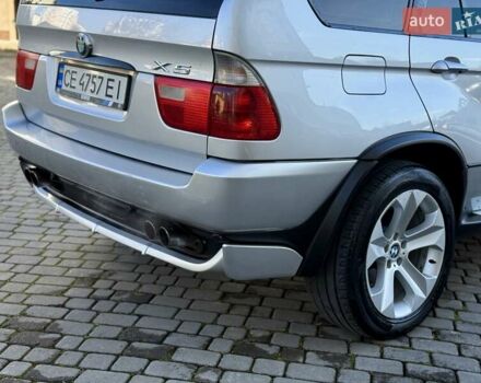 Серый БМВ Х5, объемом двигателя 4.6 л и пробегом 240 тыс. км за 6700 $, фото 18 на Automoto.ua
