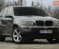 Серый БМВ Х5, объемом двигателя 3 л и пробегом 345 тыс. км за 10999 $, фото 1 на Automoto.ua